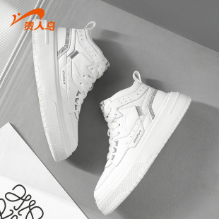 冬季 男生运动鞋 2025新款 男皮面防水小白鞋 高帮板鞋 贵人鸟休闲男鞋