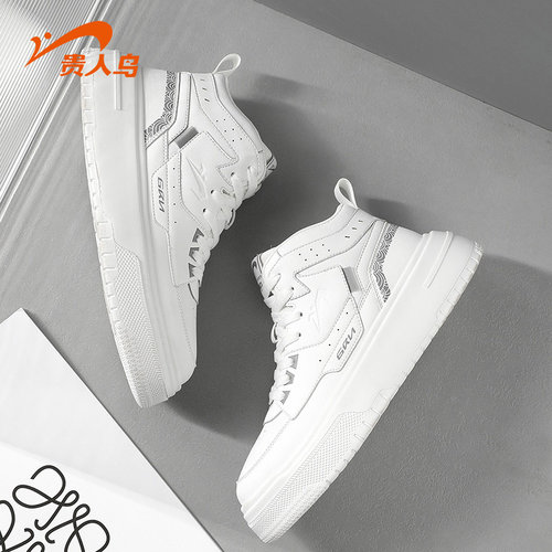 贵人鸟车缝线系带男士板鞋