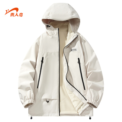 贵人鸟男士三合一风衣防风保暖