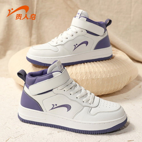 贵人鸟车缝线系带女士高帮板鞋