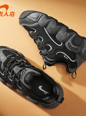 【凌跃】贵人鸟男鞋休闲鞋春季新款减震运动鞋子男黑色老爹鞋男款