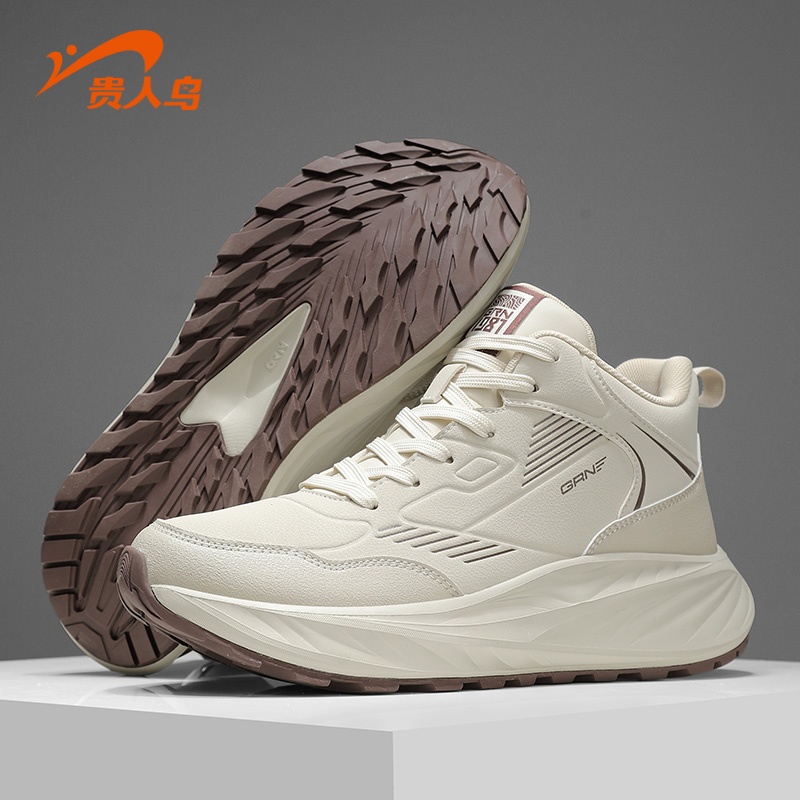 贵人鸟男革面高帮休闲鞋