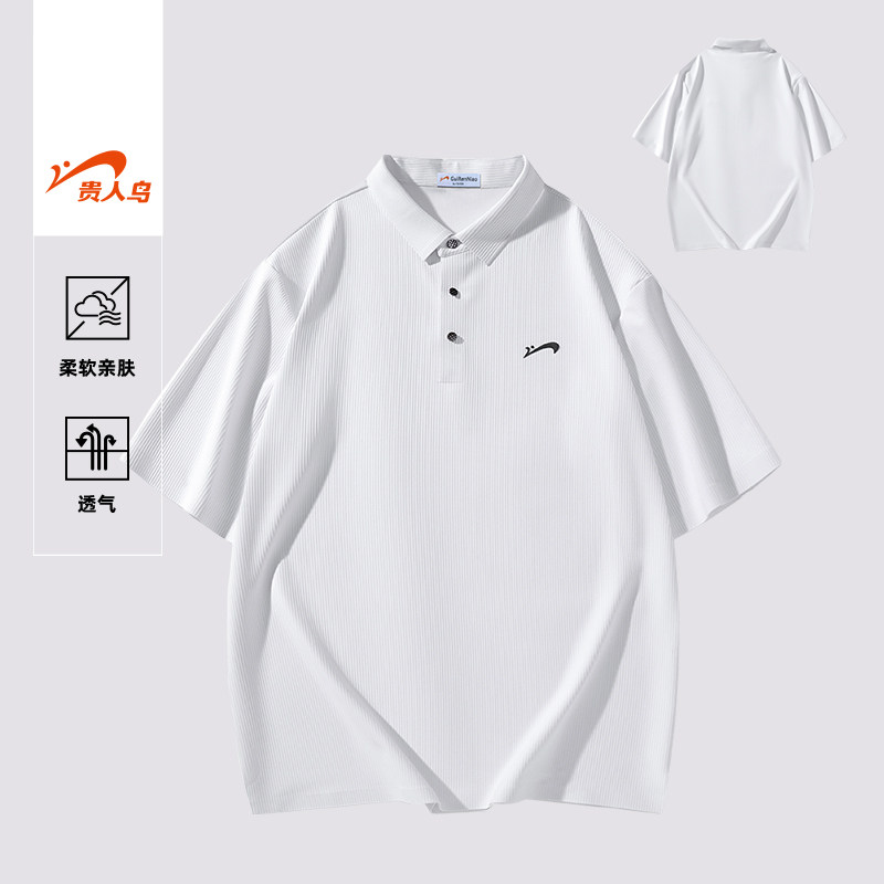 贵人鸟透气polo衫男款