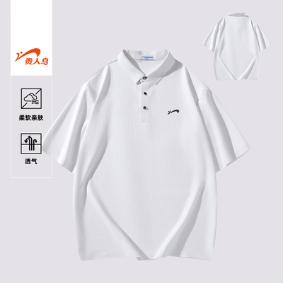 贵人鸟透气polo衫男款