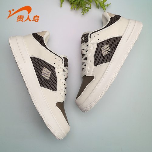 贵人鸟情侣款运动板鞋
