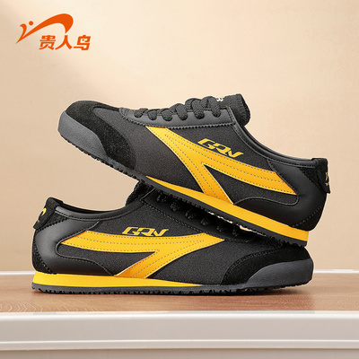 贵人鸟男士休闲鞋轻便软底阿甘鞋