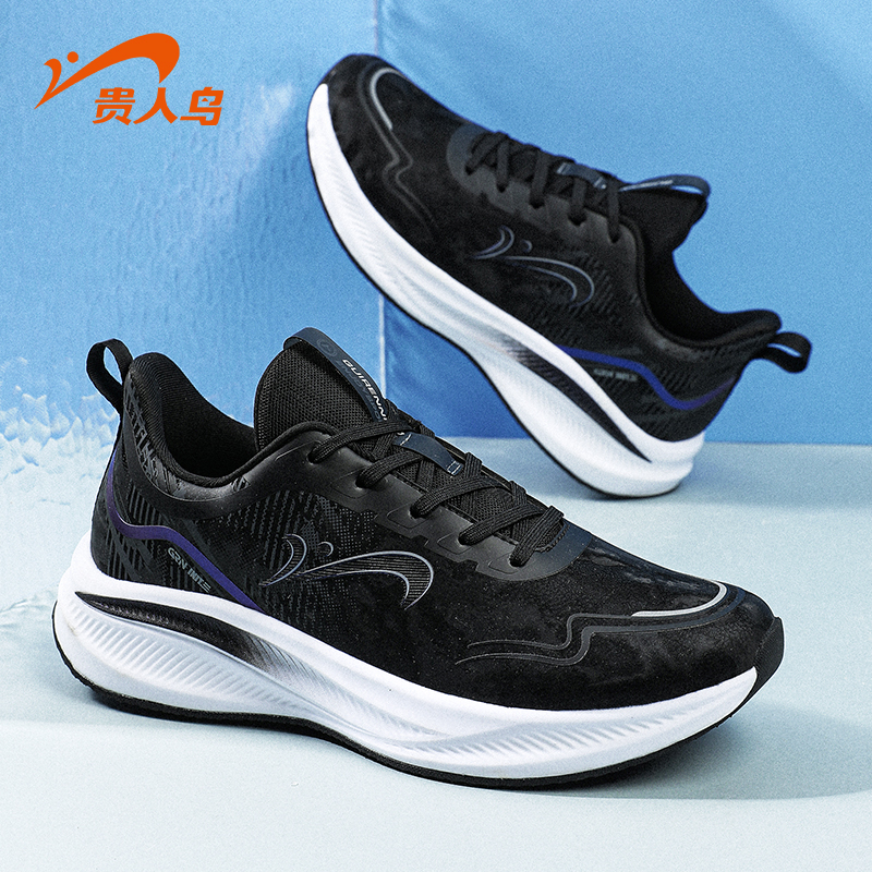 贵人鸟男女通用跑步鞋轻便