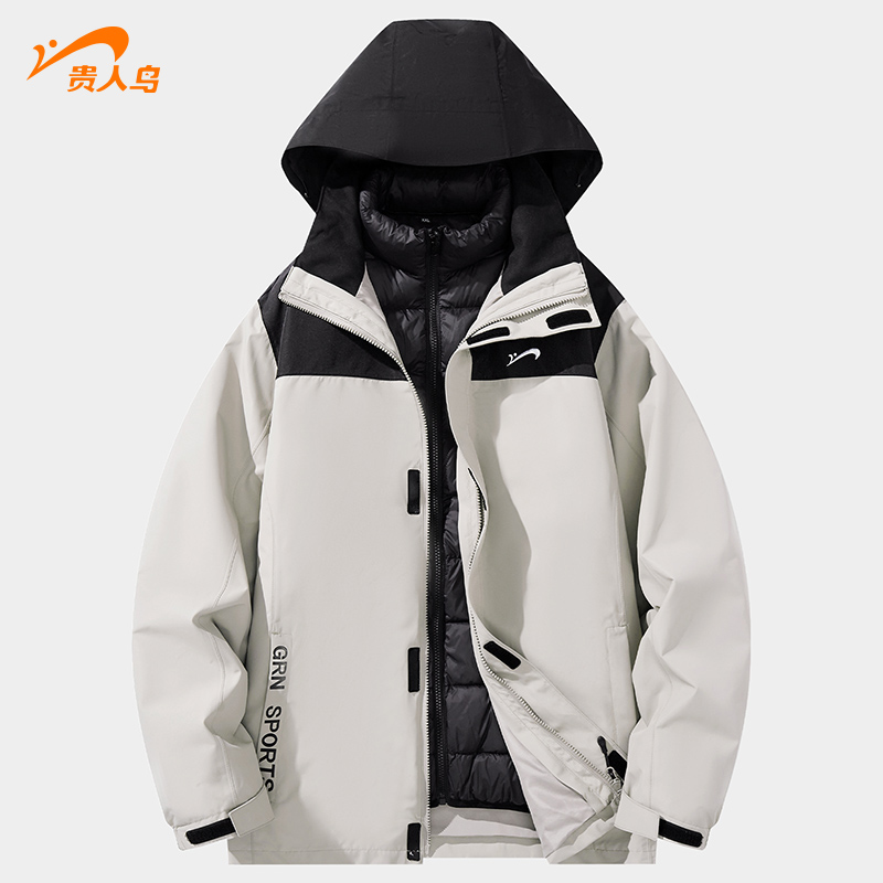 贵人鸟休闲男士连帽三合一冲锋衣
