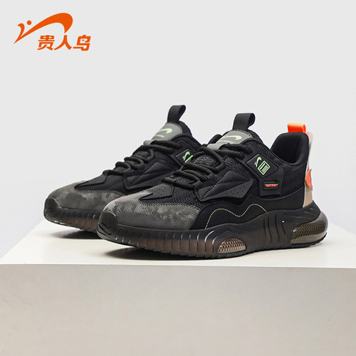 贵人鸟男鞋减震软底休闲运动鞋男