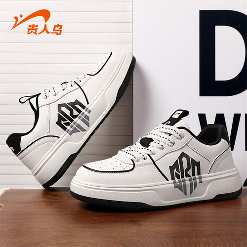 贵人鸟男鞋夏季低帮厚底男士板鞋