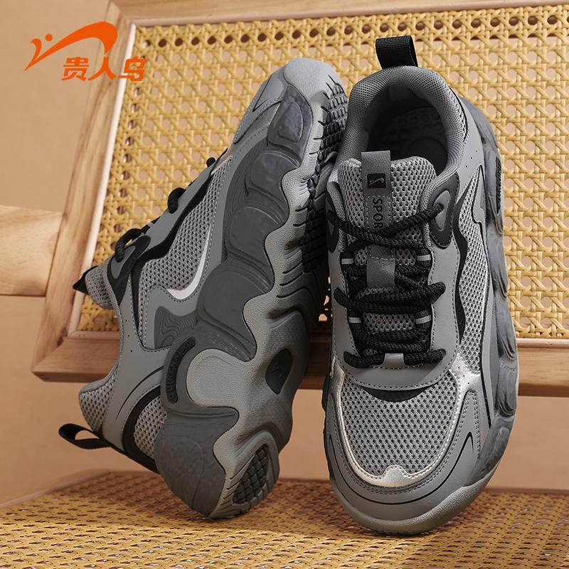 贵人鸟男鞋老爹鞋厚底减震运动鞋