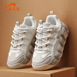 贵人鸟男鞋休闲鞋2025冬季新款轻便回弹运动鞋百搭经典情侣老爹鞋