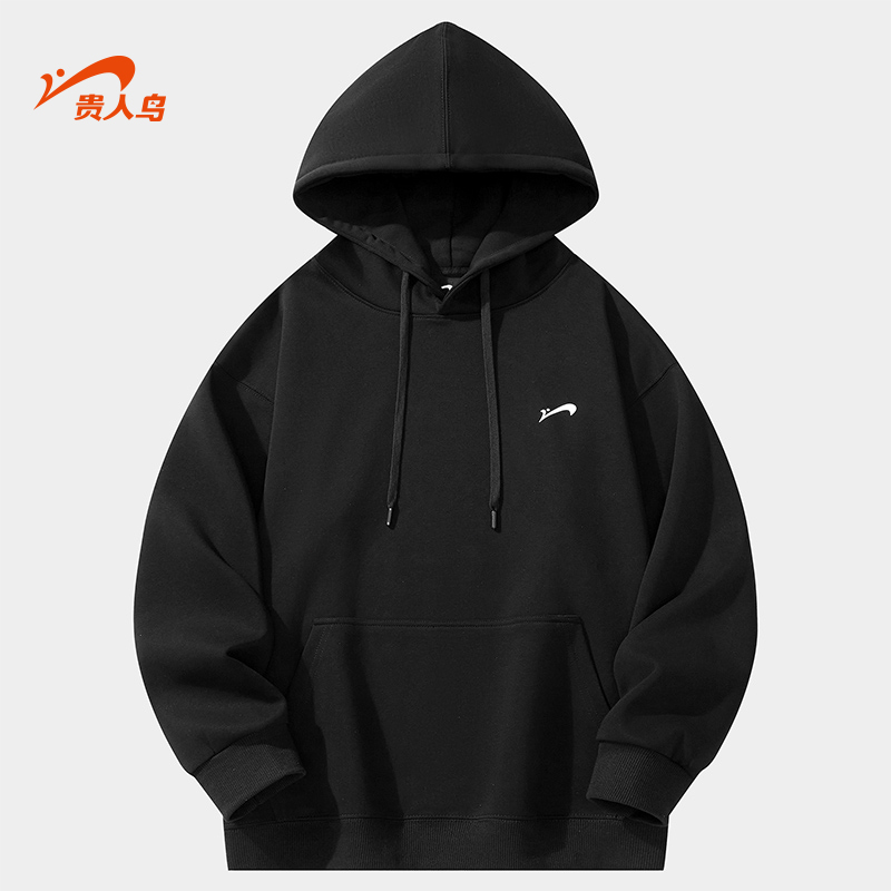贵人鸟潮流百搭连帽卫衣男士