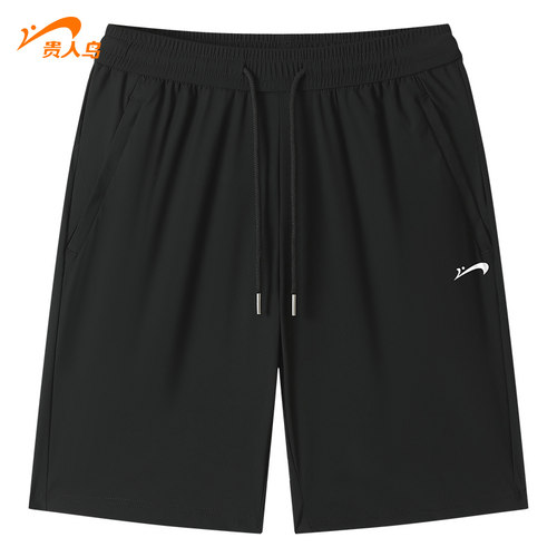 贵人鸟男士户外透气五分裤短裤