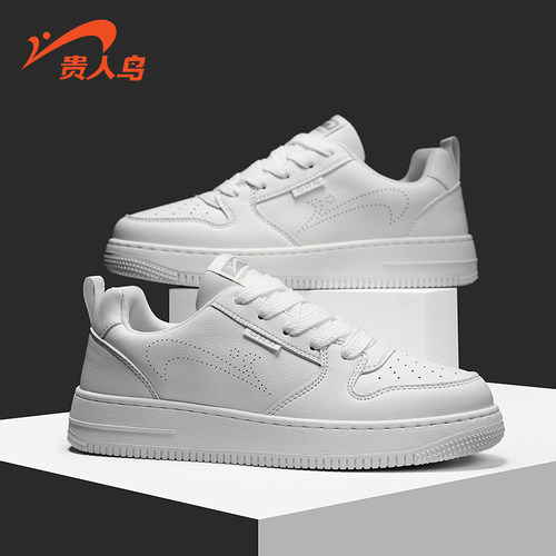 贵人鸟白色男小白鞋板鞋