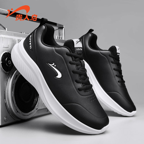 贵人鸟运动男士跑步鞋