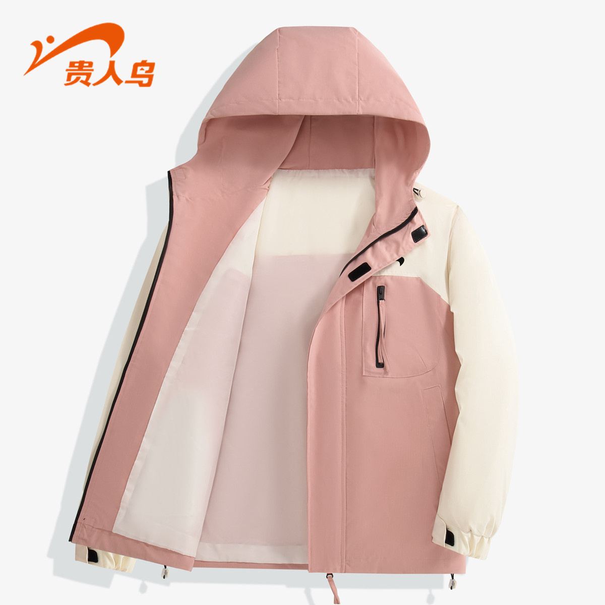 运动外套贵人鸟运动休闲连帽男士