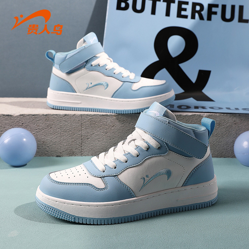 贵人鸟车缝线系带女士高帮板鞋