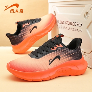 贵人鸟运动鞋男2025冬季新款户外透气慢跑鞋男专业竞速跑步鞋男款