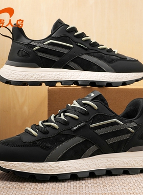 贵人鸟男鞋运动鞋春春季2026新款轻便软底黑色休闲鞋子男士阿甘鞋