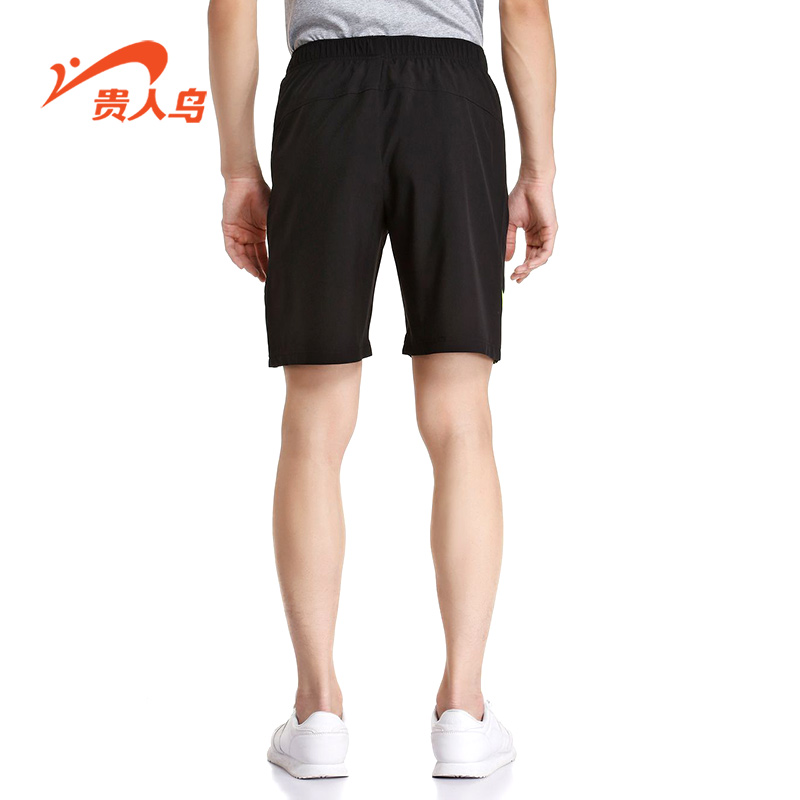 Short sport homme - Ref 553909 Image 3