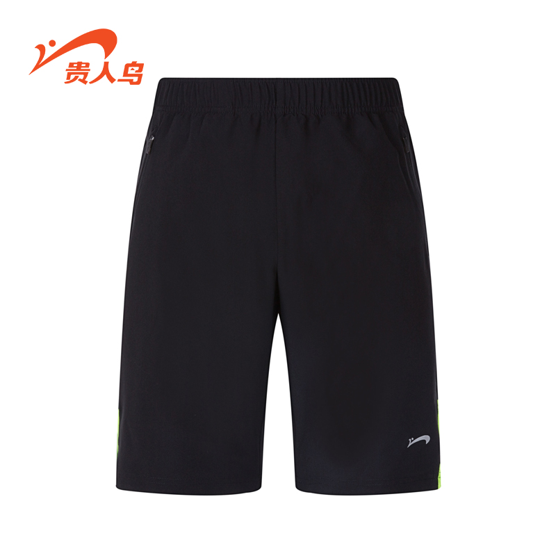 Short sport homme - Ref 553909 Image 4