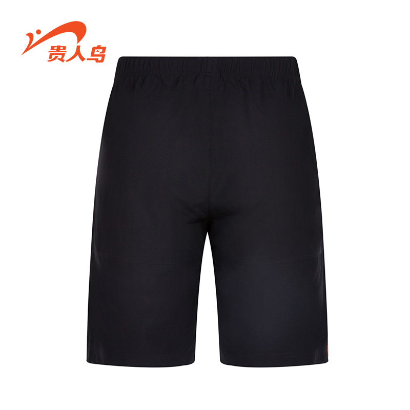 Short sport homme - Ref 553877 Image 4