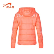 鸟 女装 chính hãng mùa thu và mùa đông ánh sáng cotton áo khoác polyester trùm đầu áo khoác ngắn áo khoác ấm đặc biệt - Quần áo độn bông thể thao