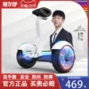 Товары от 维胜运动专营店