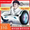 Товары от 维胜运动专营店