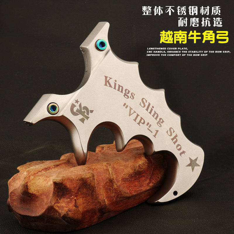 竞技越南直板牛角弹弓不锈钢歪把子扁皮左右手高精度户外扁皮快压