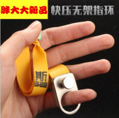鬼头闪电无架指环多功能扁皮免绑无架弹弓快压不锈钢线切钛合金
