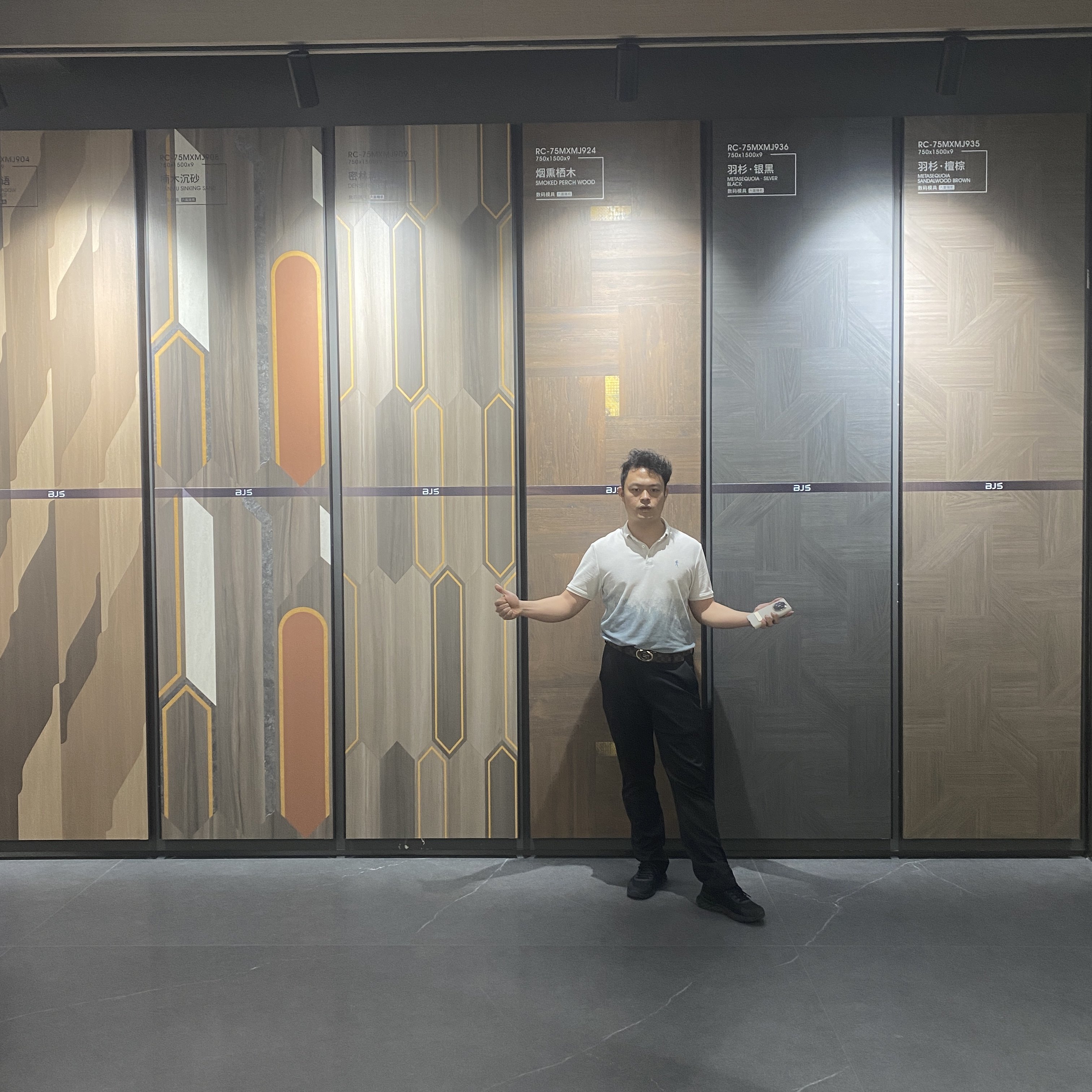 750x1500x9数码模具质感室内地板砖仿木纹防滑耐磨地砖简约砖BJS,家装主材,微水泥瓷砖,淘宝优惠券,粉丝福利购,淘宝优惠卷