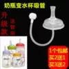 Товары от 花格子衣橱