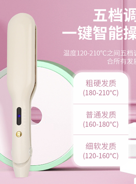 玉米烫夹板垫发根头发蓬松玉米须