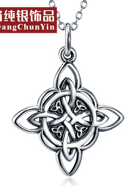 复古纯银卡尔特结个性潮流项链