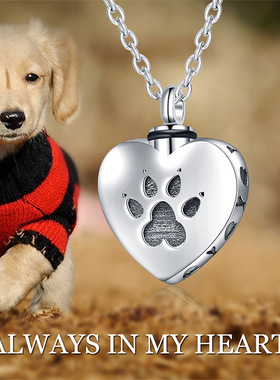 纯银骨灰盒纪念殡葬宠物猫狗项链