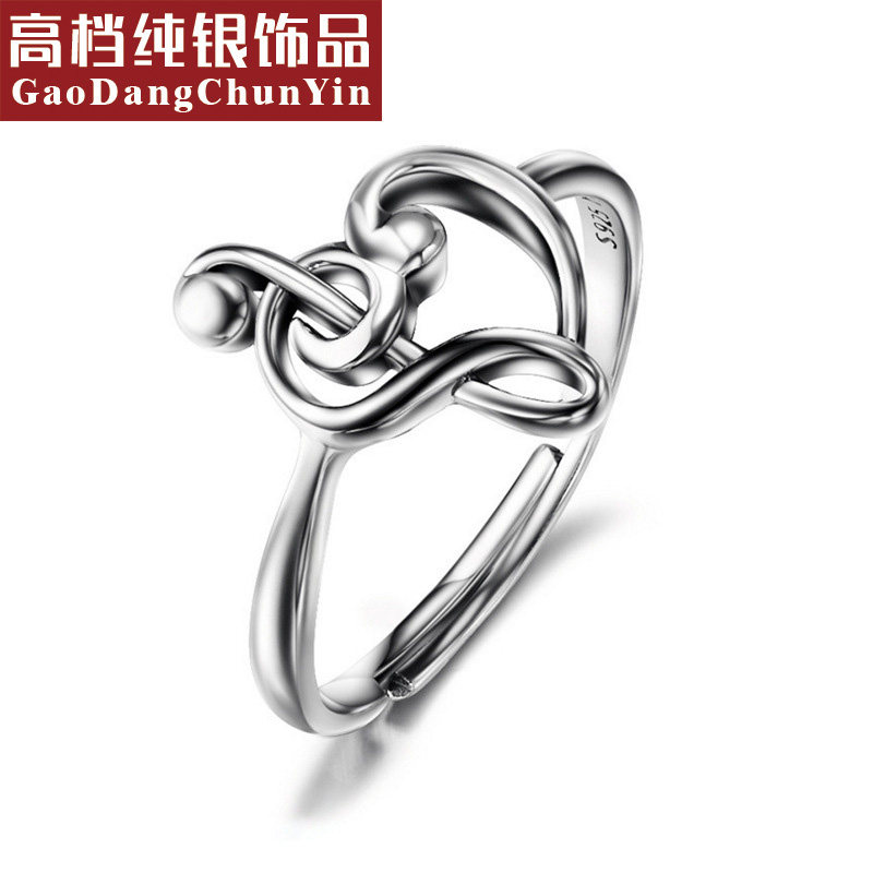 纯银音乐乐谱音符可调节开口戒指