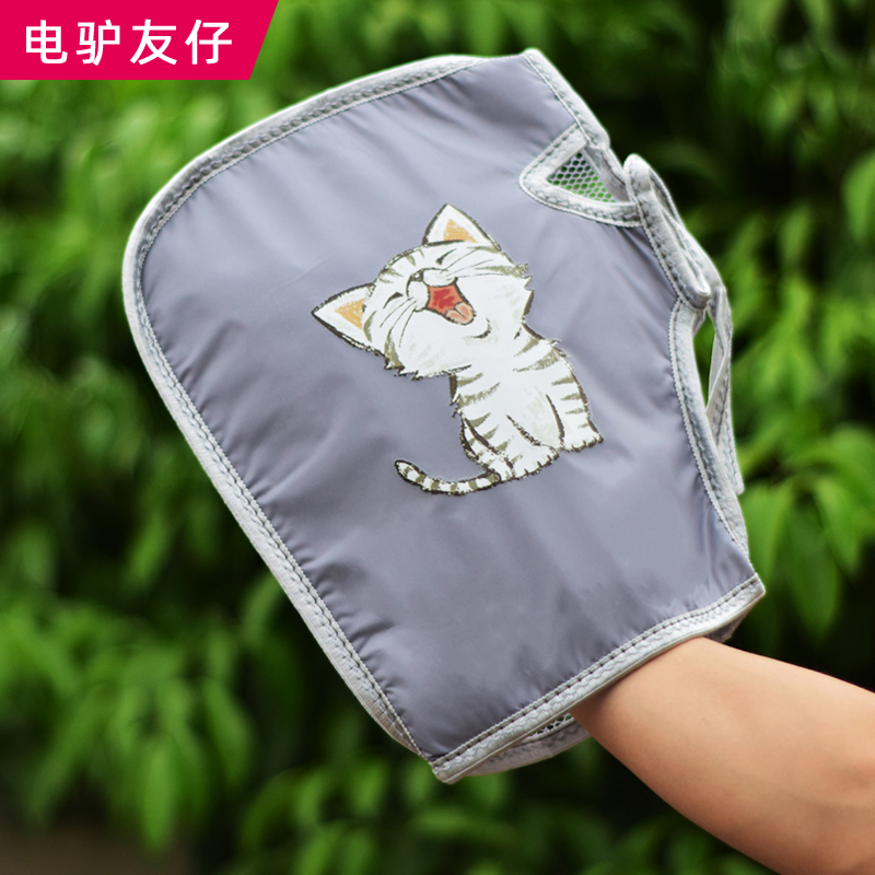 夏季电动车N1SM+防晒手把套NMQis龟车电瓶车加大车把套遮阳挡手