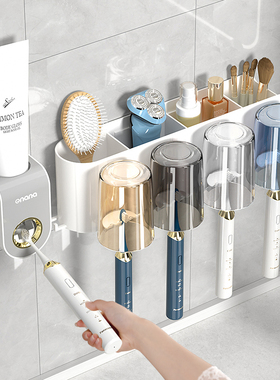 牙刷架子置物架免打孔漱口杯刷牙杯子壁挂家庭卫生间挂墙电动套装
