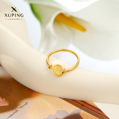 旭平首饰时尚ins风潮流合金女