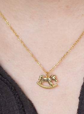 旭平【碎冰冰摇摇马】仿黄金色小马项链复古轻奢新中式气质锁骨链