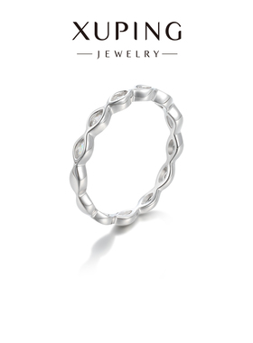 旭平细闪璀璨星河戒指女轻奢小众设计高级感纤细叠戴指环