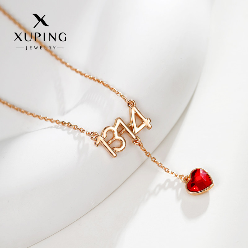 旭平1314数字项链爱心个性简约锁骨链简约ins潮高级感情人节礼物