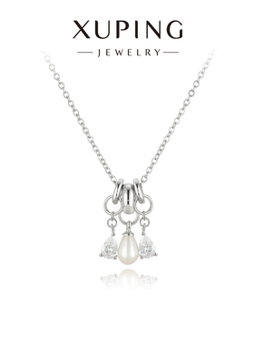 旭平优雅气质仿珍珠双环项链女水滴流苏灵动锁骨链时尚轻奢高级感