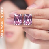 旭平方糖耳钉耳饰