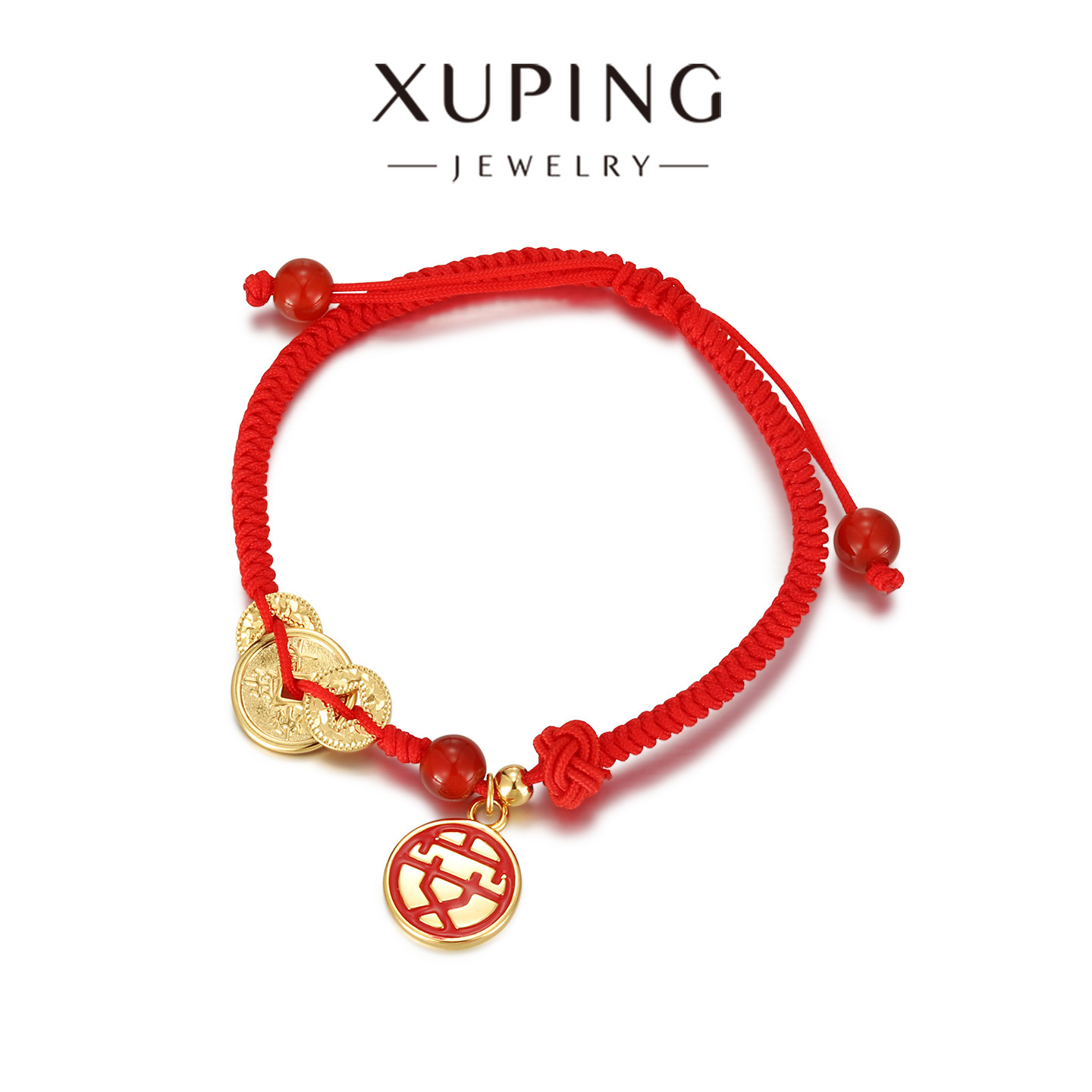 旭平红色编织手绳女铜钱拼接手链复古民族风可调节时尚手饰,饰品/流行首饰/时尚饰品新,手链,淘宝优惠券,粉丝福利购,淘宝优惠卷