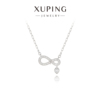 旭平红颜相思泪甜心蝴蝶结项链女高级感时尚精致小众易搭锁骨链女
