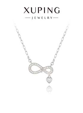 旭平红颜相思泪甜心蝴蝶结项链女高级感时尚精致小众易搭锁骨链女