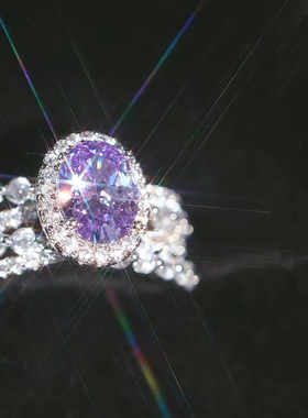 旭平新款轻奢小众皇冠三层蛋面人造石优雅冰透淡紫色戒指指环